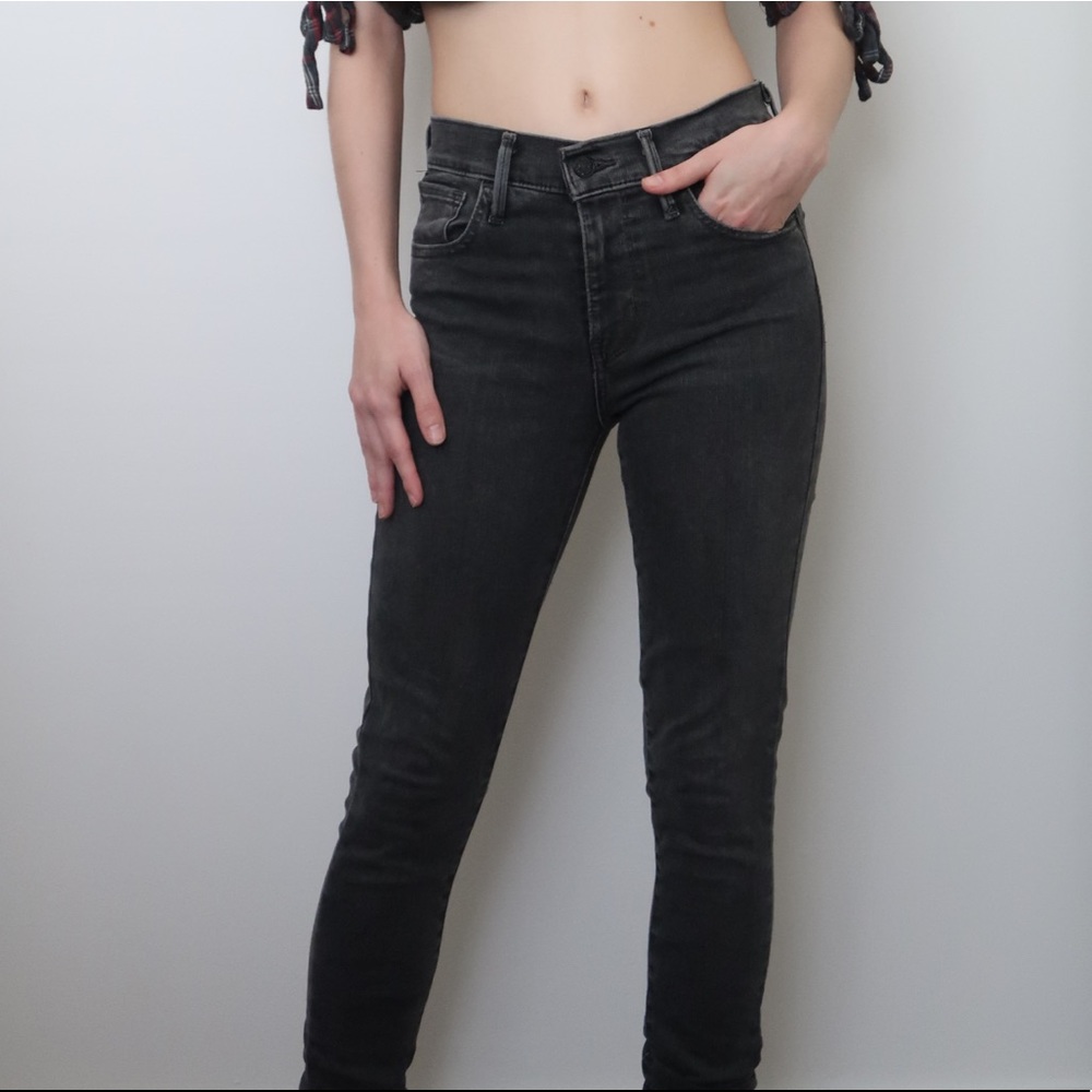 Levi’s 720 Grey Skinny Jeans